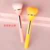 New Phnom Penh delicate gradual change dust brush, lotus small light bulb soft bristle honey brush loose powder brush residual chalking