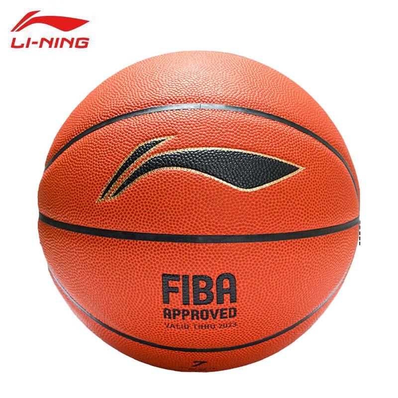 Li-Ning Microfiber PU Competition Basketball