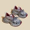 Shu Autumn New Silver Thick-soled Heightening Dad Shoes Women's Mesh Breathable Sports and Leisure Shoes Women