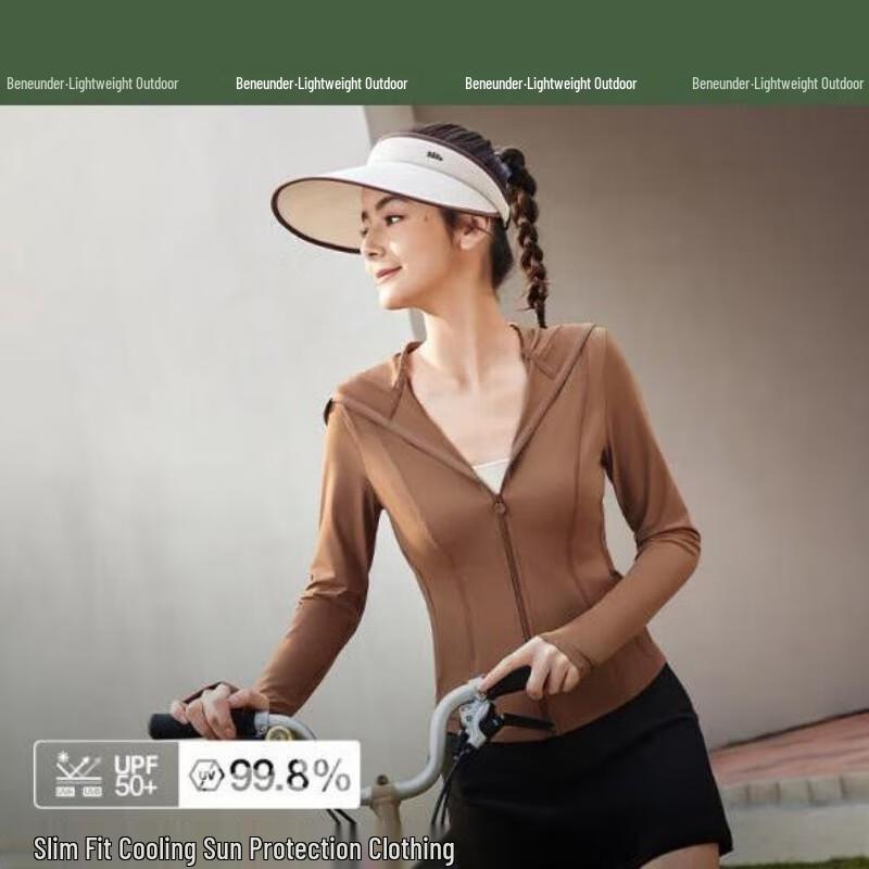 Beneath the Banana Tree Women's Slim-Fit Cooling Sun Protection Jacket