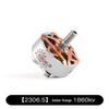 Hujian Kongke FPV Drone Brushless Motor