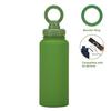 Magnetic Lid Sports Water Bottle