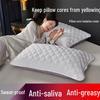 All-Cotton Thickened Pillow Protector Set: Anti-Dirty, Anti-Mite, Anti-Sweat Pillowcase and Towel.