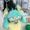 Hatsune Miku Anime Itabag: Søt plysjdukkeryggsekk for studenter