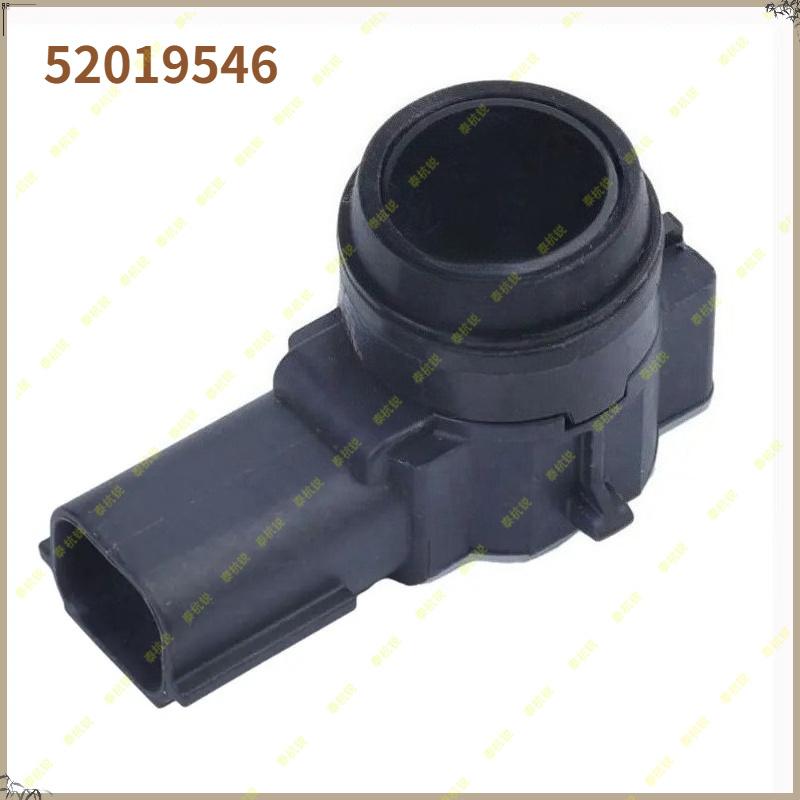 5546 New PDC Parking Assist Sensor For GMC Sierra Yukon 5546 84153946