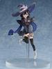 Furyu Wandering The Journey of Elaina Saya Scale PVC Painted Complete Figure FR95281 Witch 1/7