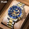POSHI New Watch Watch Men's Fashion Business Steel Strap Quartz Watch
