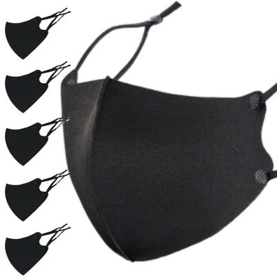 Large 2L Summer Cooling UV Cool and Adjustable Ear Can Be Used As a Double Layer 5 Masks Included Big Black F [Kumamoto Kobo] Mask, Size, Washable,