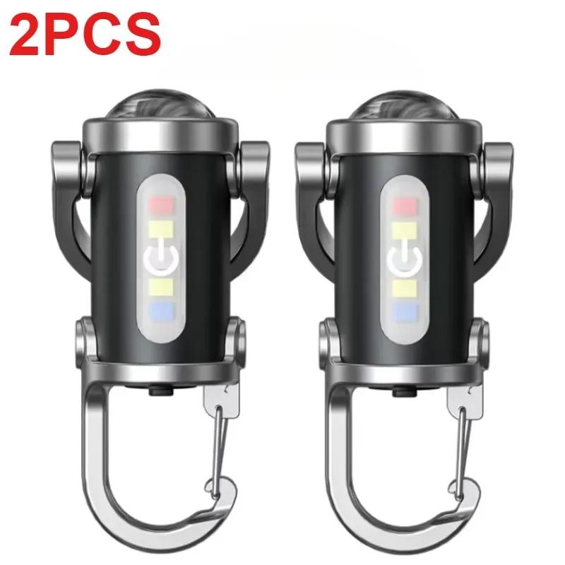 Mini Portable Keychain Flashlight Multifunction COB Work Light 6 Modes Emergency Rechargeable Light for Walking Searching Hiking