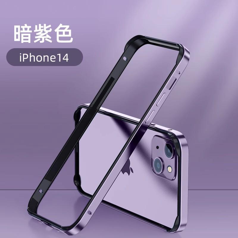 Подходит для чехла для мобильного телефона Apple 11/11ProMax 11plus металлический каркас 11Pro ультратонкий противоударный новый матовый