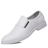 2025 Men's White Leather Height Increasing Formal Shoes - Casual Business Pointed Toe Fashion