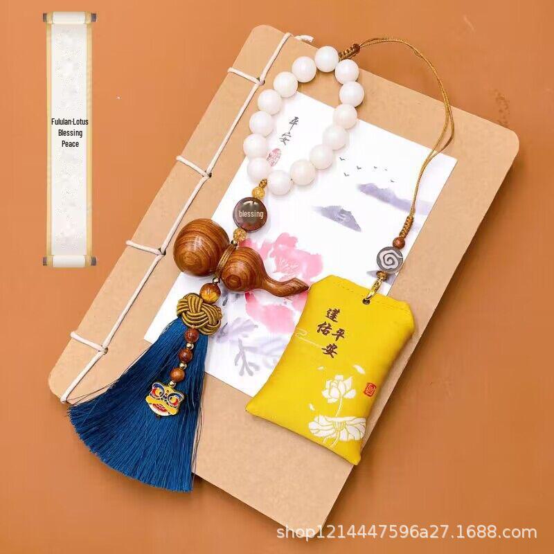 Chinese Ebony Gourd Car Pendants - Peace Sachets & Rearview Mirror Decorations