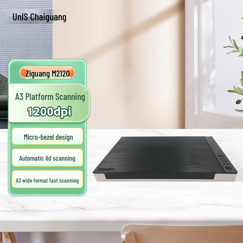 

UNIS M2120 A3 Flatbed Document Scanner