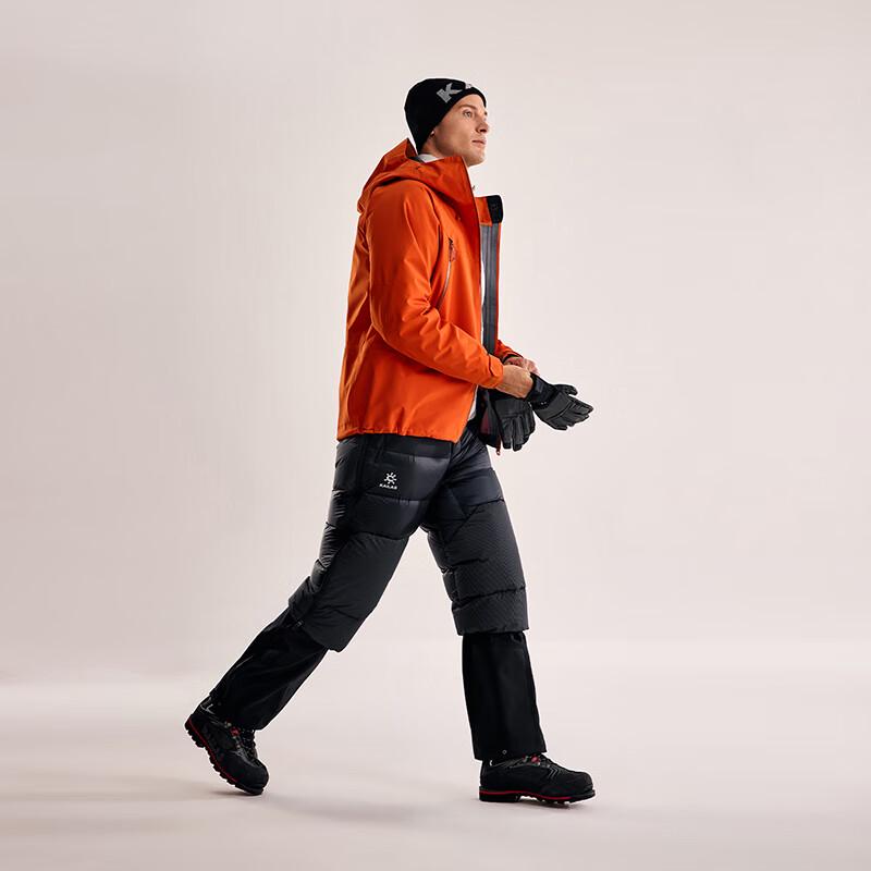 KAILAS Men's Down Insulated Outdoor Winter Pants