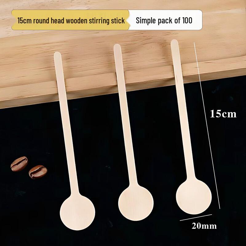Disposable Wooden Coffee Stirrers