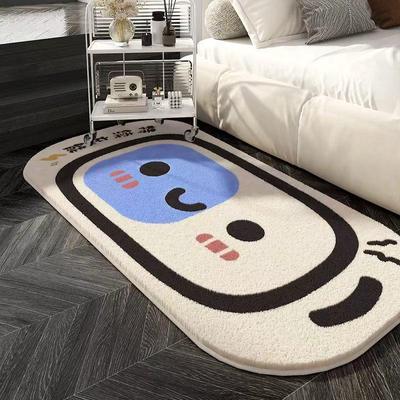 Kreativer schmutzabweisender rutschfester Teppich für Schlafzimmer & Wohnzimmer