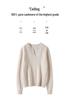 Women's V-Neck Cable Knit Cashmere Sweater - Soft, Thick, and Stylish 2026.