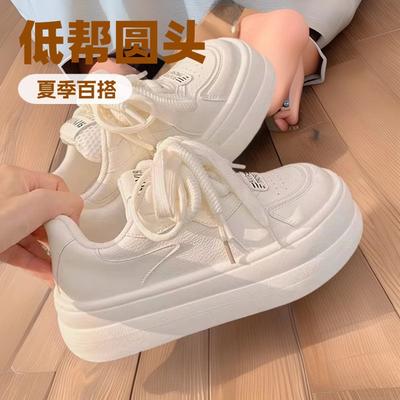Four Seasons Simple Platform White Shoes Women's 2025 Women's New Lightweight and Beautiful Casual Versatile Sports Trend Women's Shoes