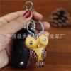First Layer Cowhide Creative Owl Bag Car Keychain Pendant Animal Doll Jewelry Cute Little Gift