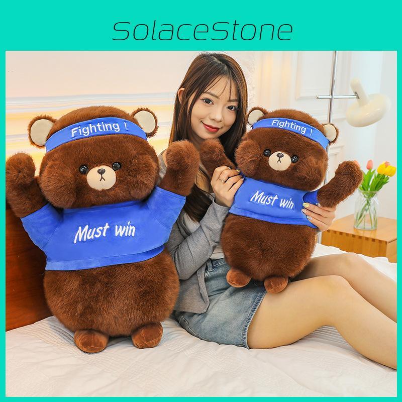 Duck Rabbit Fighting Bear Plush Toy Cartoon Stuffed Doll Decoration Kids Gift