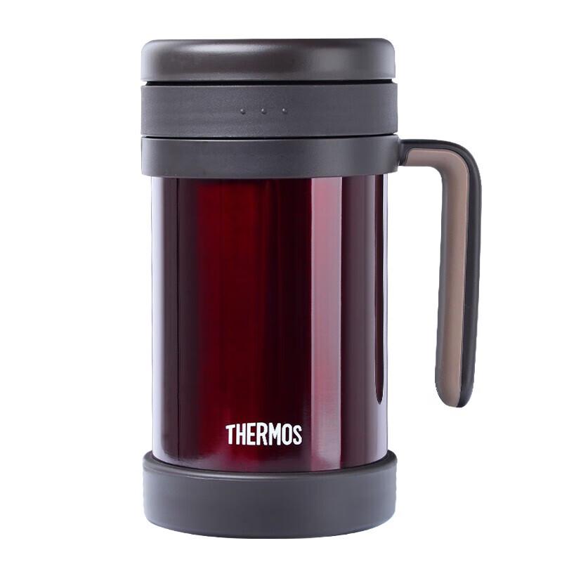 Thermos Stainless Steel Office Mug with Handle