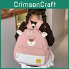 Bear Little Children Backpack Zipper Design Adjustable Shoulder Straps Schoolbag