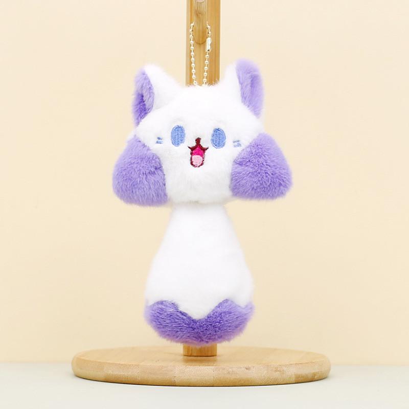 

Adorable Plush Cat Keychain Pink Tail Whistle Sound Cute Doll 16cm Purple Tail Whistle