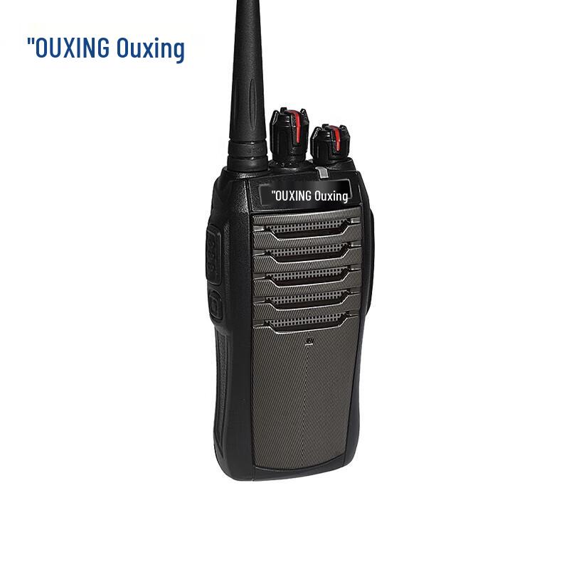 

Ouxing Mag2600 Professional 10W Walkie-Talkie (CN version)
