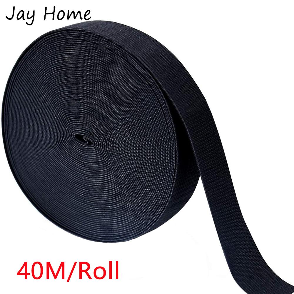 

40M/Roll Sewing Elastic Bands for Knitting Stitching Stretch Flat Elastic Cord Wide Braided Elastic Spools DIY Crafting Tools 15mm чорний