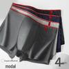 Yalu Men's Antibacterial Ice Silk Seamless Boxer Briefs 4-Pack