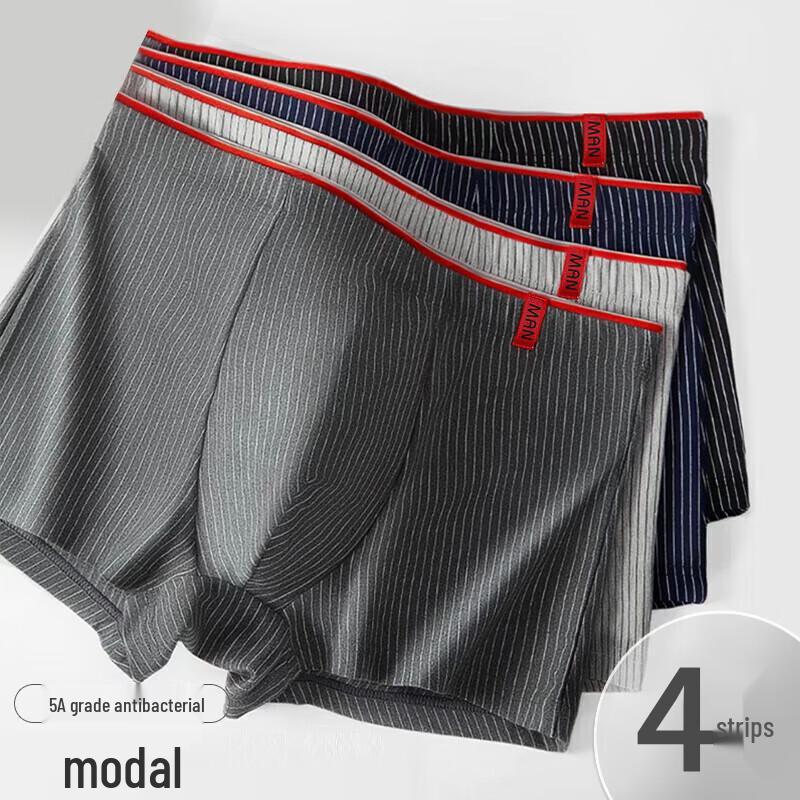 Yalu Men's Antibacterial Ice Silk Seamless Boxer Briefs 4-Pack