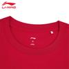 Li-Ning Men's AHSW387 Round Neck T-Shirt
