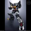 BANDAI SMP ALTERNATIVE DESTINY Super Beast Machine God Dancouga Dancouga Candy Gum Beast Machine God (1 piece) Toys/Chewing (Super Dancouga)