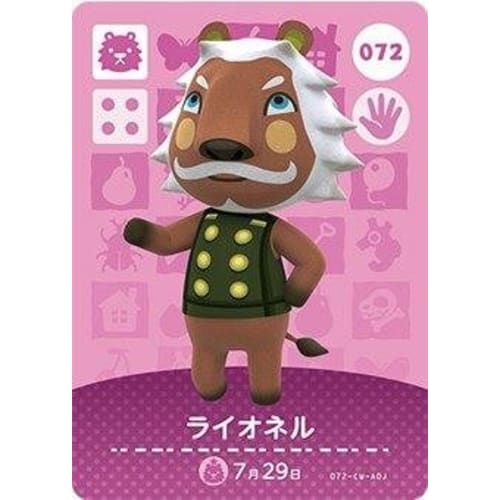 Animal Crossing Amiibo Card 1st Series [072] Lionel