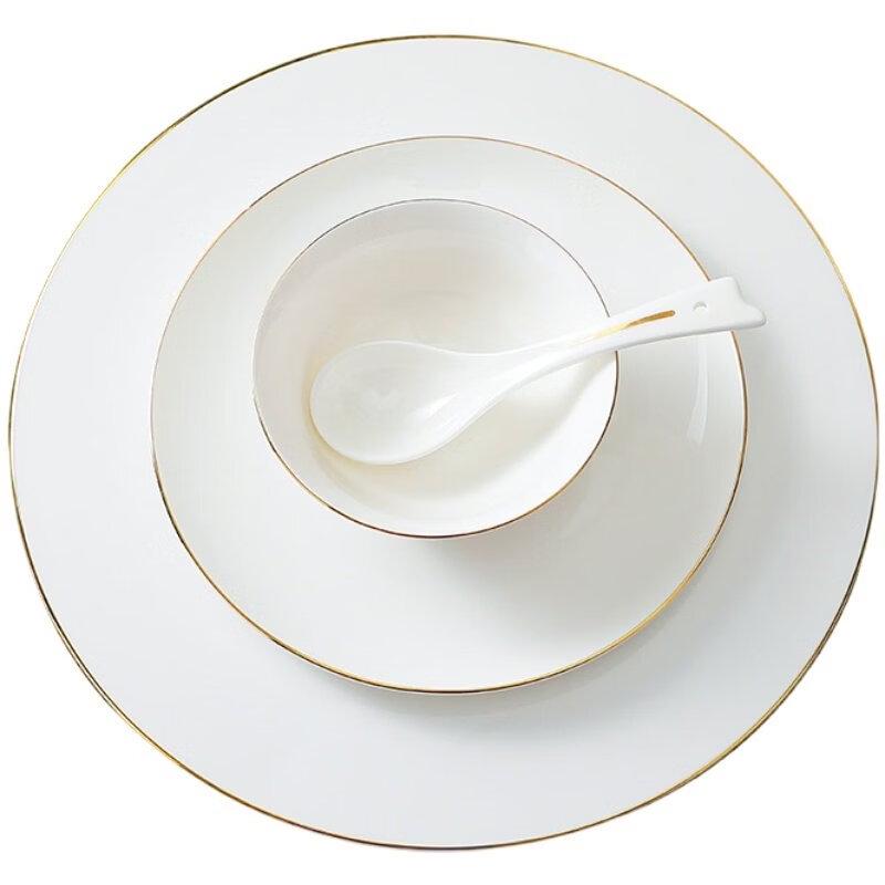 Elegant Ruyi Gold-Rim Bone China Dinnerware Set