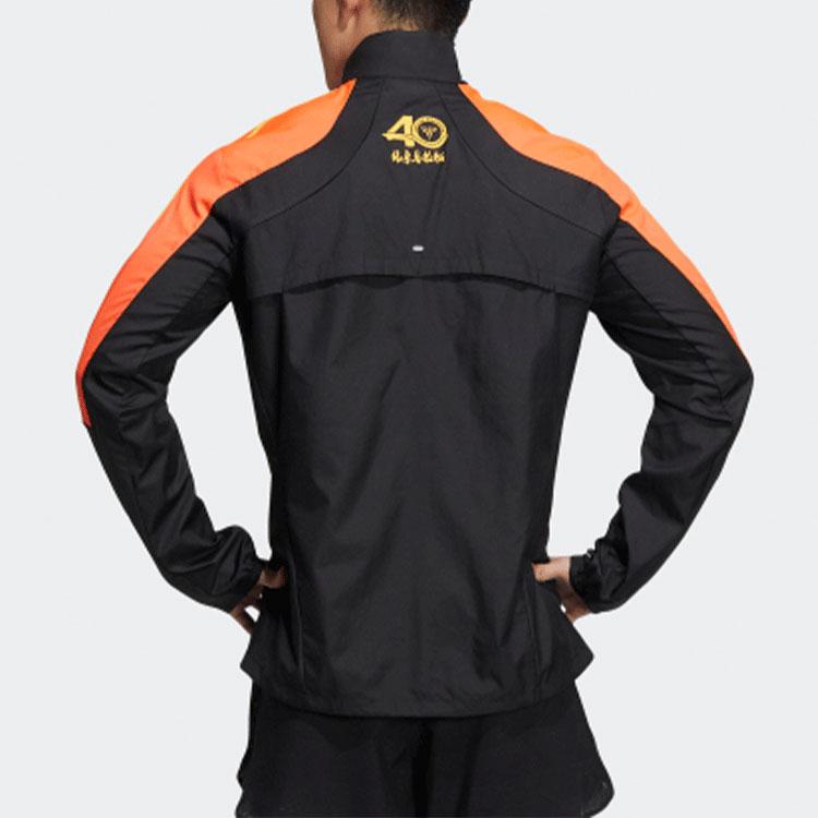 Adidas Beijing Marathon 40th Anniversary Limited Edition Running Track Jacket Men Outerwear Black HE2933
