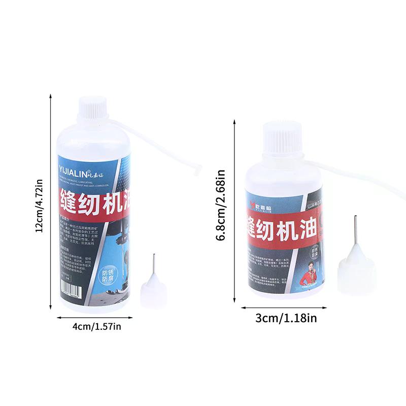 30/120ML Sewing Machine Special Oil Lubricant High-Temperature Lubricating Oil For Door Hinge Garage Household Lock Applications