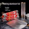 High-Temperature Resistant Aluminum Foil for Baking and Grilling