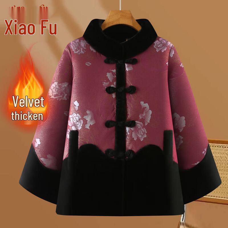 Elderly Women's Winter Padded Coat with Floral Print