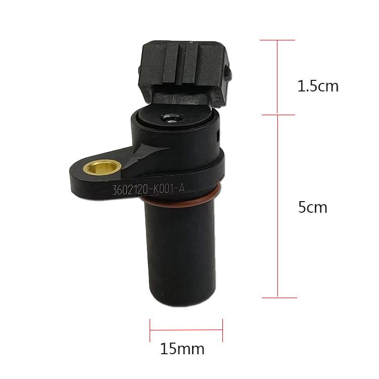 Hansheng Deutz J6 J6L Crankshaft Position Sensor 3602120-K001-A.