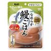 Japan Kewpie Yasashii Kondate Soft Food Series (75g / 100g / 150g)