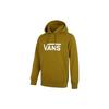 Vans Color Block Letter Logo Pullover Fleece Lined Thermal, Winter Sweatshirt Unisex Olive Green VN0A5H87YXH
