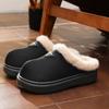 Cixi cotton slippers winter wear non-slip thick bottom simple fashion couple home Mao Mao slippers can be worn outside