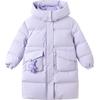 Balabala Girls' Mid-Length Hooded Down Jacket