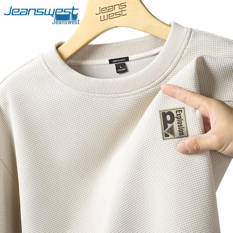 Jeanswest Men's Waffle Knit Letter Print Crewneck Sweatshirt