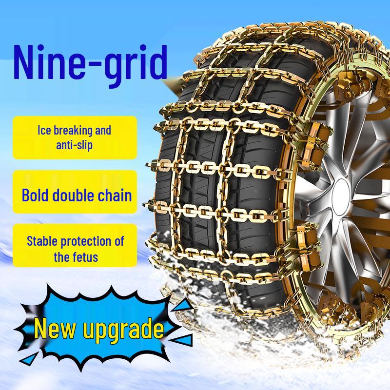 Universal Anti-Skid Car Tire Chains for Sedans & SUVs - Emergency Snow & Mud Manganese Steel Nine-Grid Design