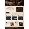 Kameto Bag Manufacturing Co., Ltd. Book Cover A5 Genuine Leather - A luxurious way to protect your