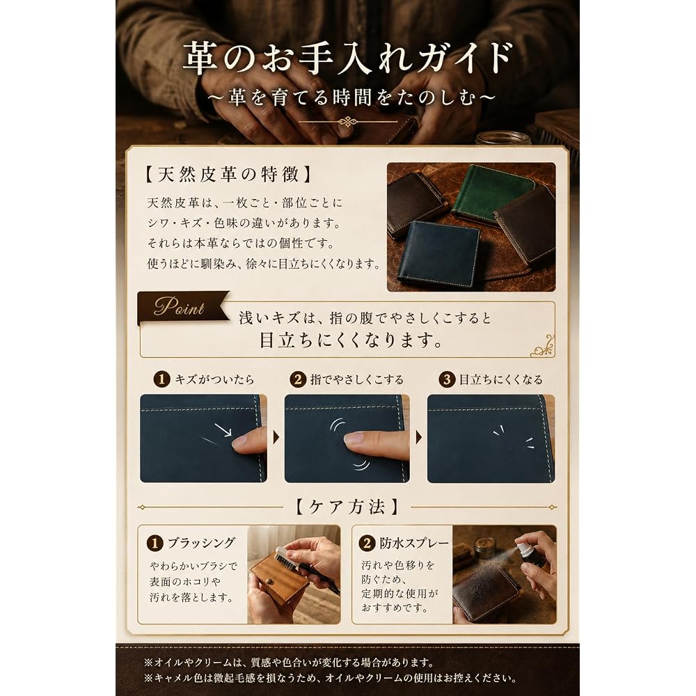 Kameto Bag Manufacturing Co., Ltd. Book Cover A5 Genuine Leather - A luxurious way to protect your