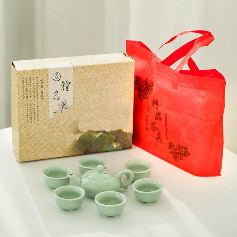 

Teapot set 7 heads celadon ceramic tea set gift box Kung fu tea set carp tea cup gift