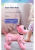 Bionic Smart Robot Dog: Touch Sensing, Remote Control, Singing, Dancing, Walking, and Barking Pet Puppy Toy.